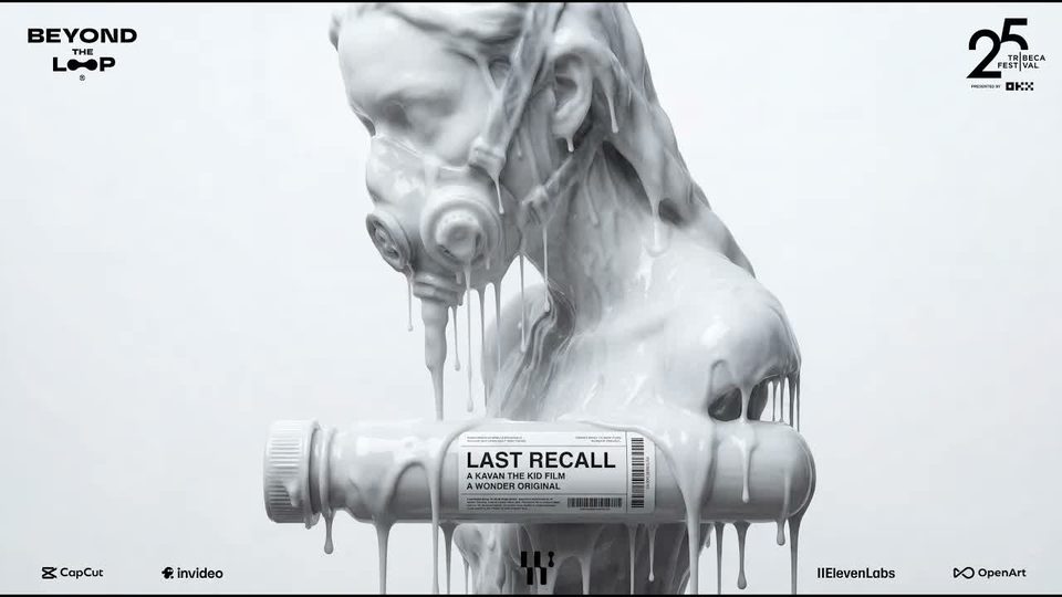Last Recall