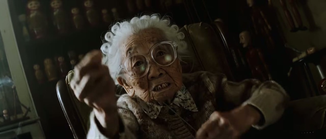 Ten sets from one film, frame 2 of 10