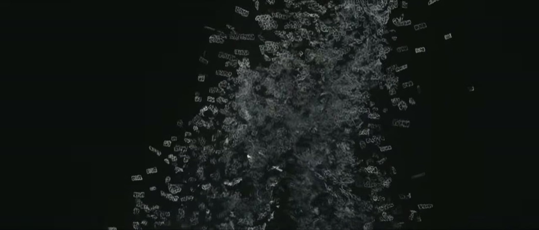 A mind dissolving, frame 8 of 8